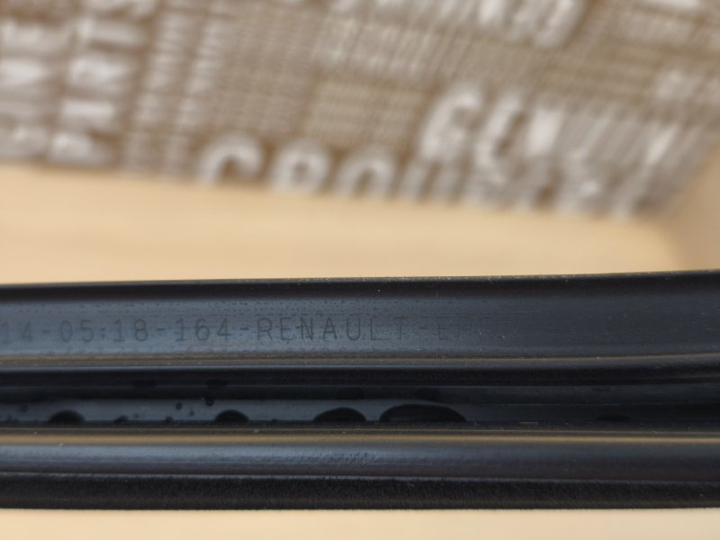 Уплотнитель стекла двери внутренний - фото 9