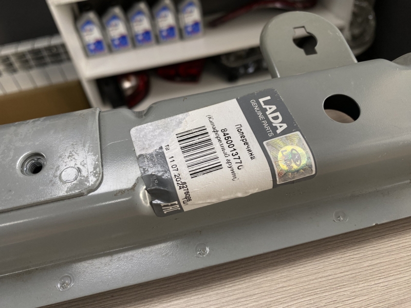 Телевизор - фото 3