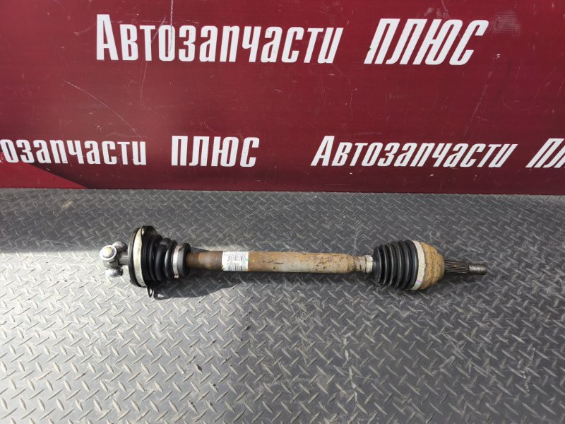 Привод - фото 1