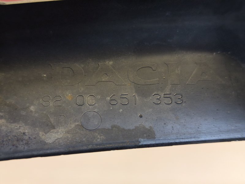 Абсорбер   бампера - фото 9