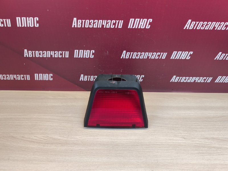 Стоп-сигнал - фото 1