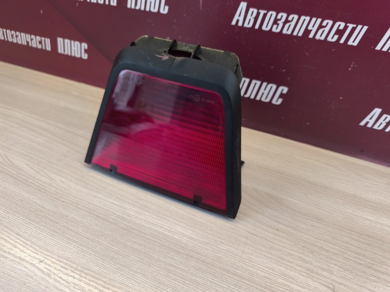 Стоп-сигнал - фото 3