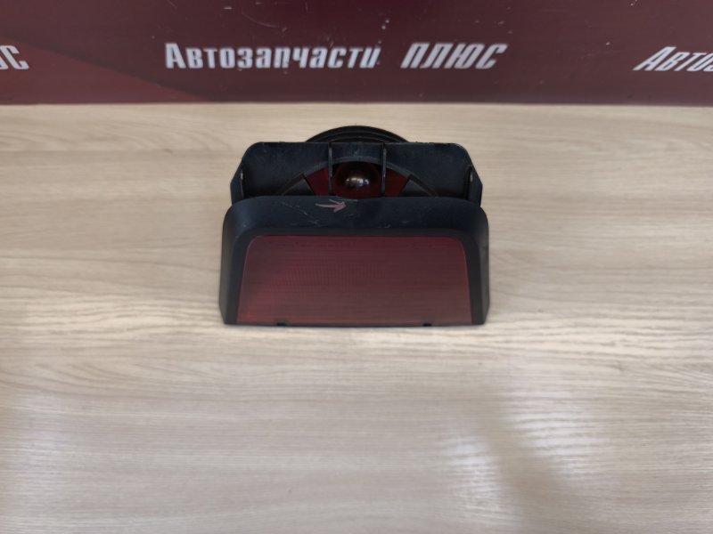 Стоп-сигнал - фото 6