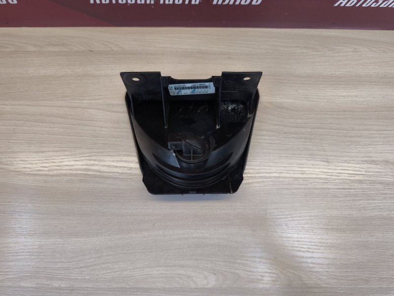 Стоп-сигнал - фото 7