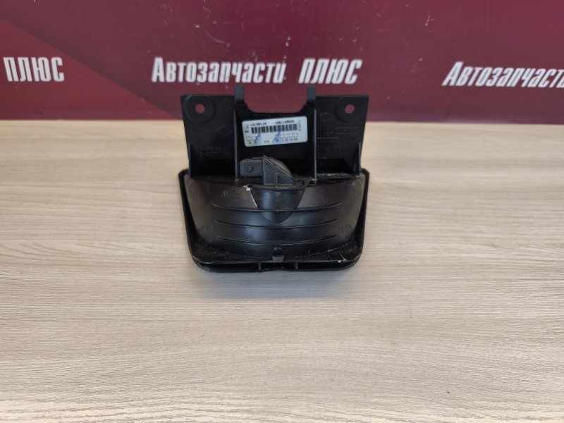 Стоп-сигнал - фото 8