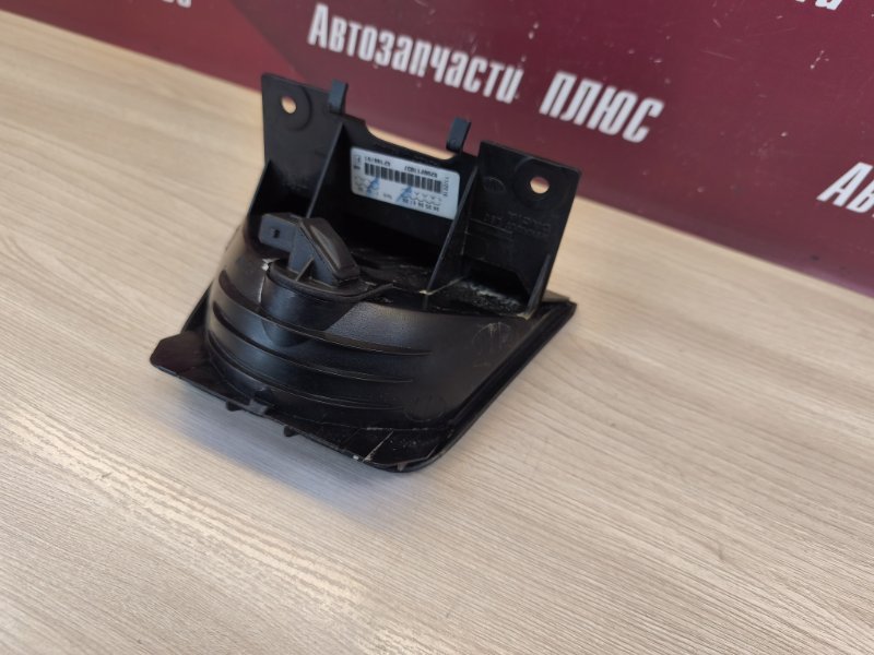 Стоп-сигнал - фото 9