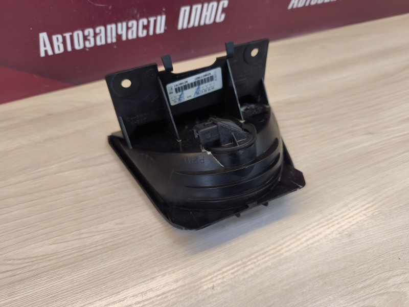 Стоп-сигнал - фото 10