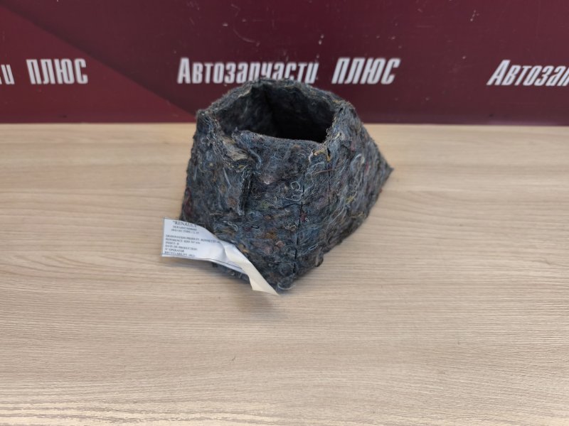 Чехол кулисы - фото 5