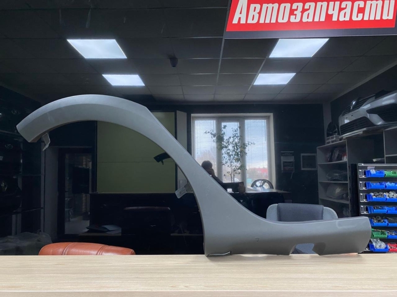 Накладка крыла - фото 1