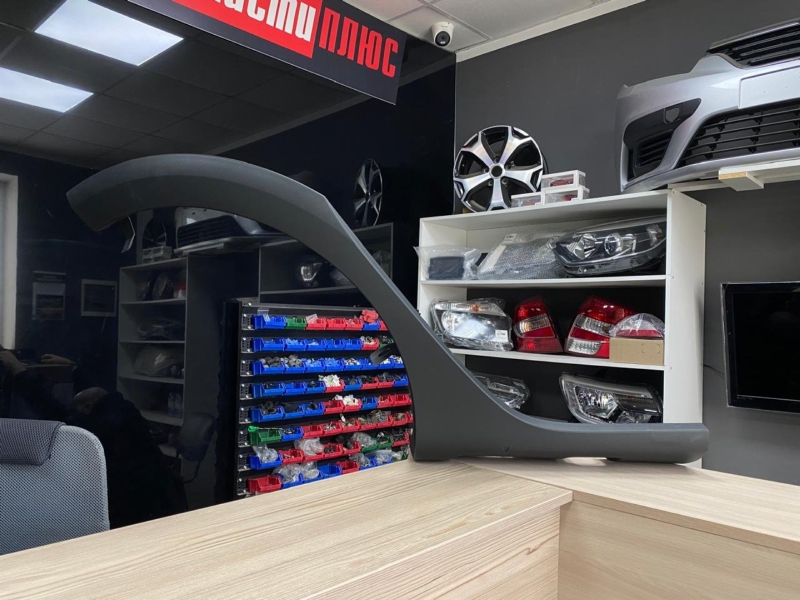 Накладка крыла - фото 3