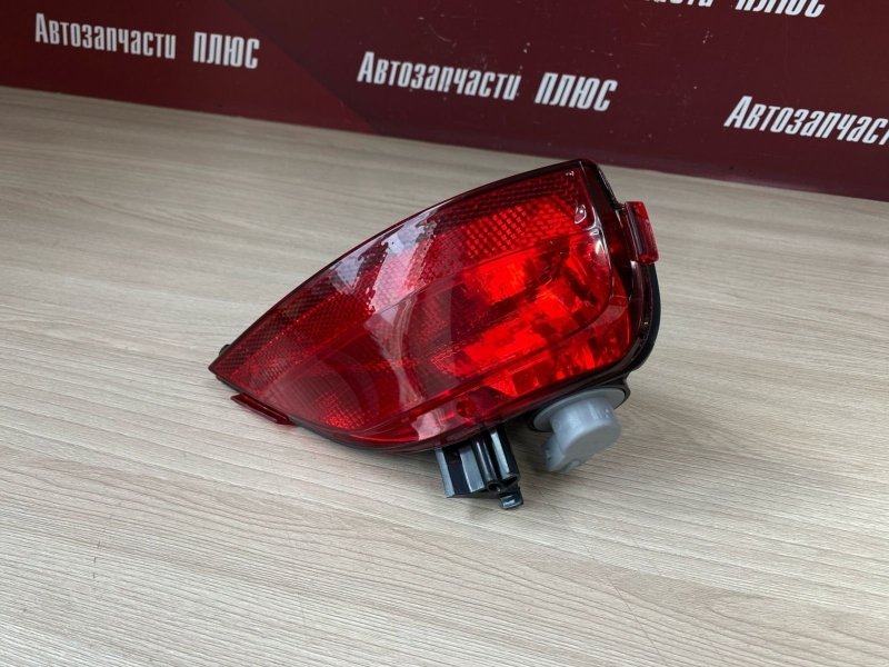 Фонарь противотуманный - фото 1