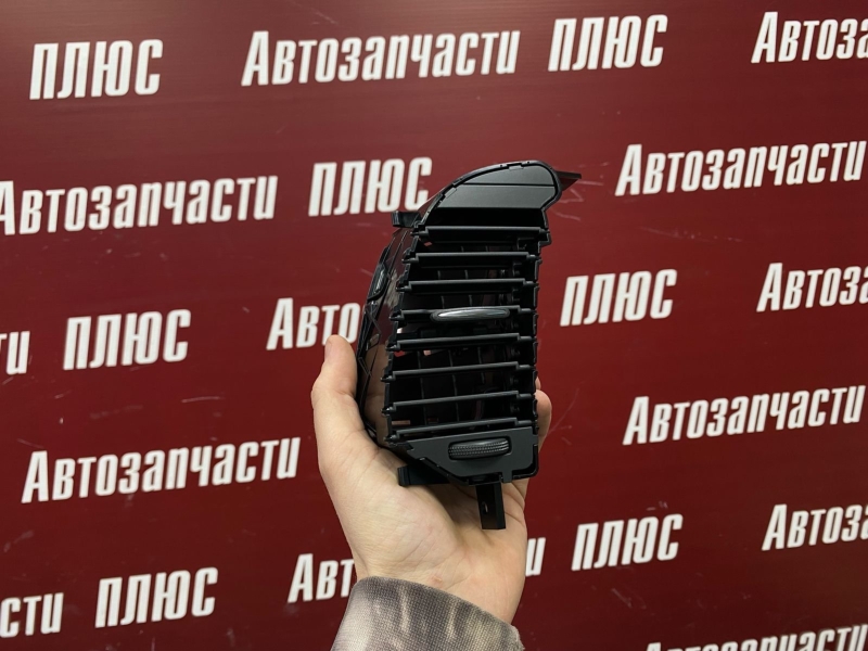 Воздушный дефлектор салона - фото 1