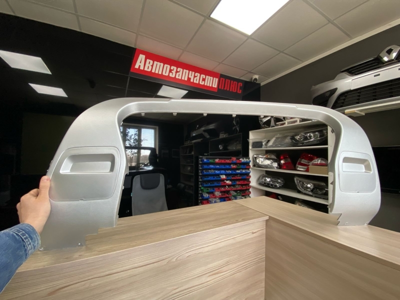 Накладка переднего бампера - фото 1