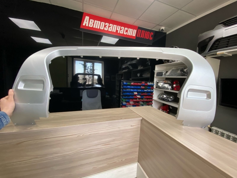 Накладка переднего бампера - фото 2