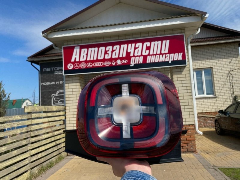 Фонарь - фото 1