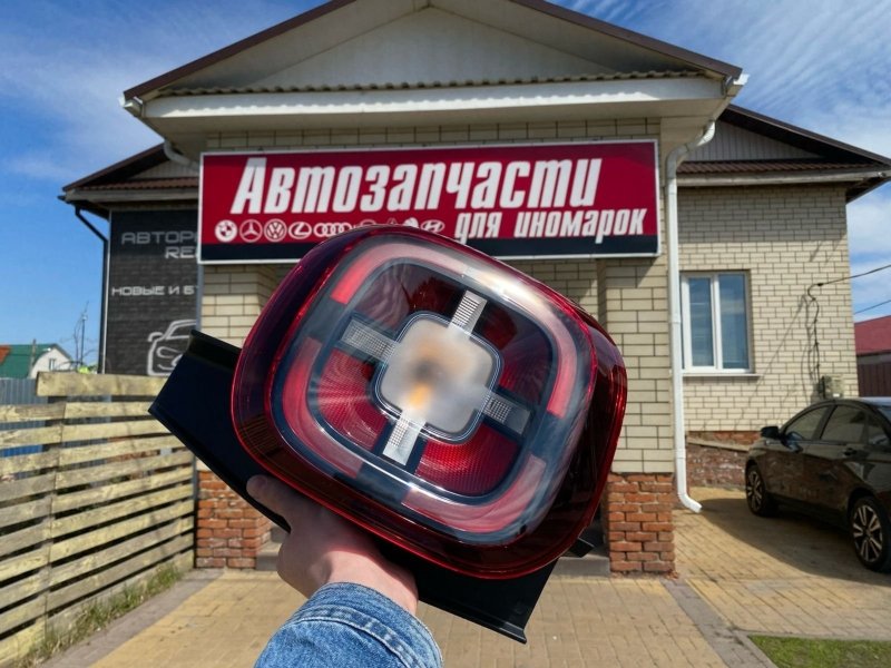 Фонарь - фото 2