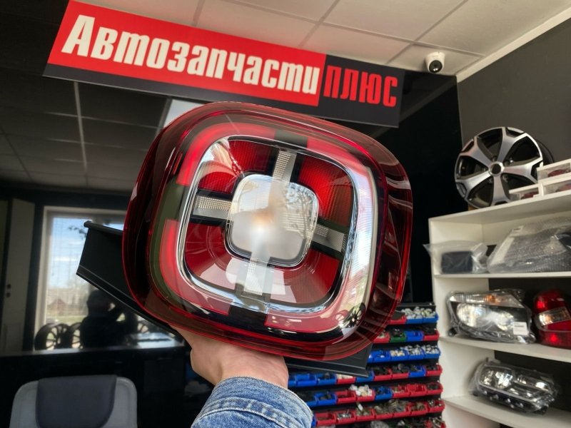 Фонарь - фото 1