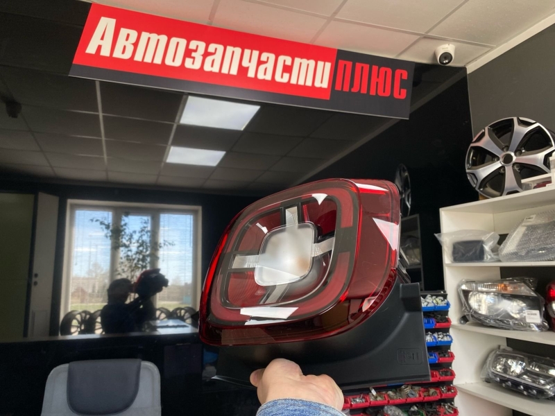 Фонарь - фото 2