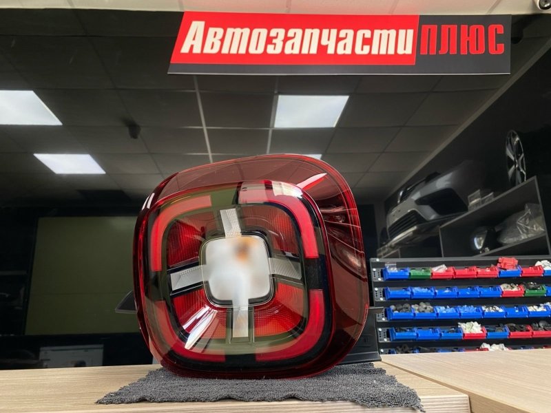 Фонарь - фото 2