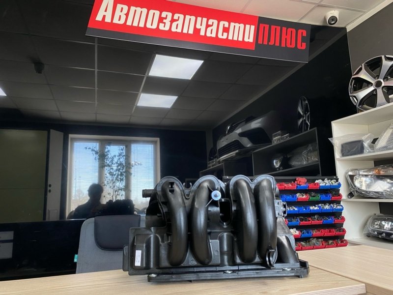 Впускной коллектор - фото 3