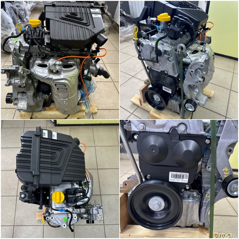 Двигатель - фото 1