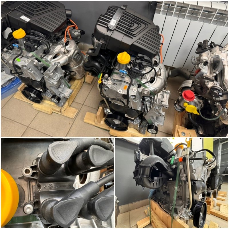 Двигатель - фото 1