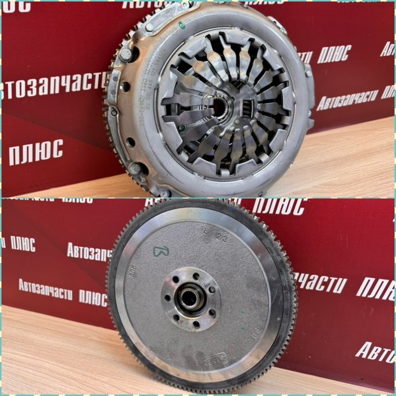 Сцепление - фото 1