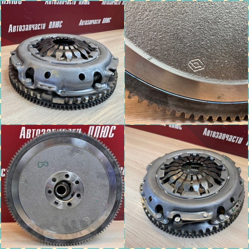 Сцепление - фото 1