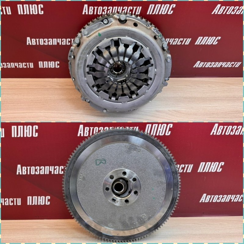 Сцепление - фото 1