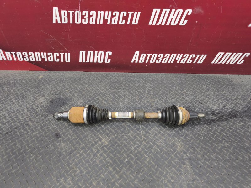 Привод - фото 1