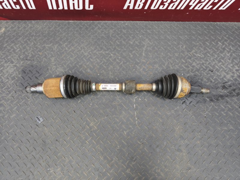 Привод - фото 9