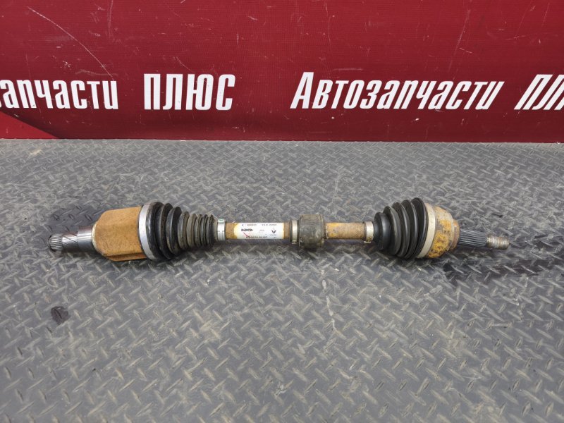 Привод - фото 10