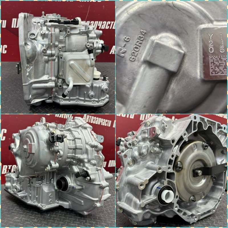 Вариатор - фото 1