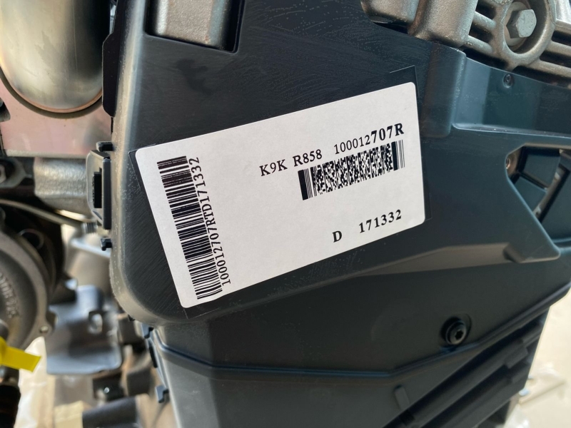 Двигатель - фото 5