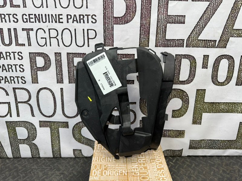 Крышка кожух ремня грм - фото 1