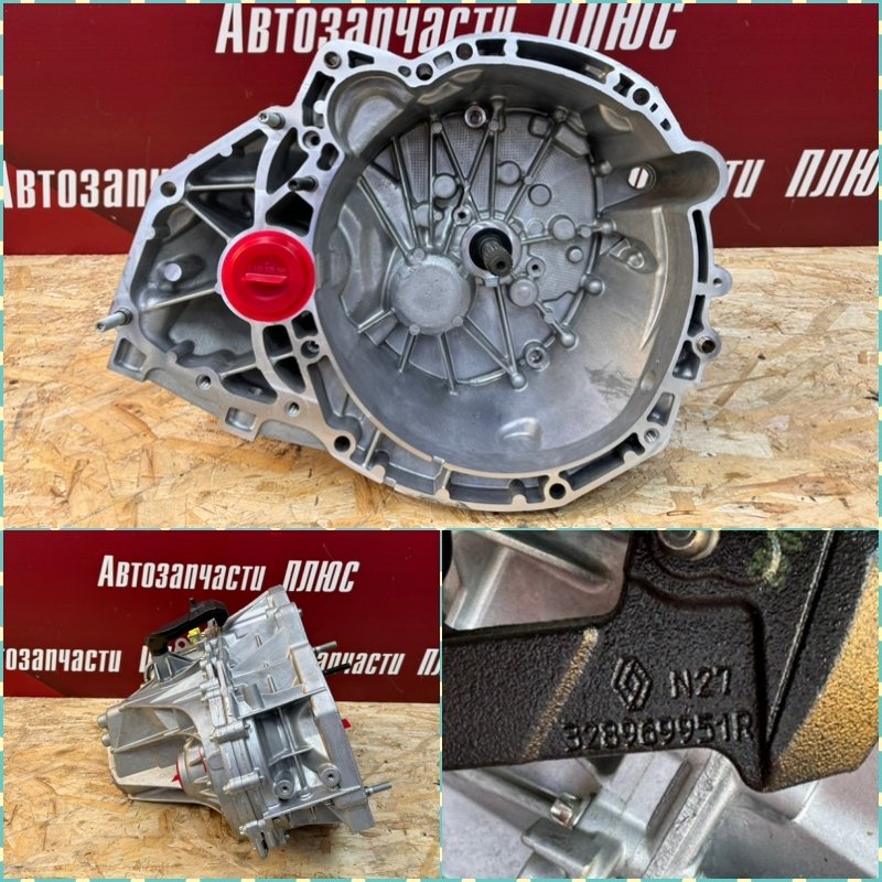 Коробка механика МКПП - фото 1