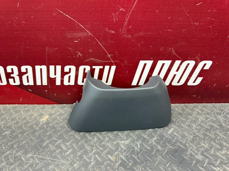 Подрулевой кожух - фото 1
