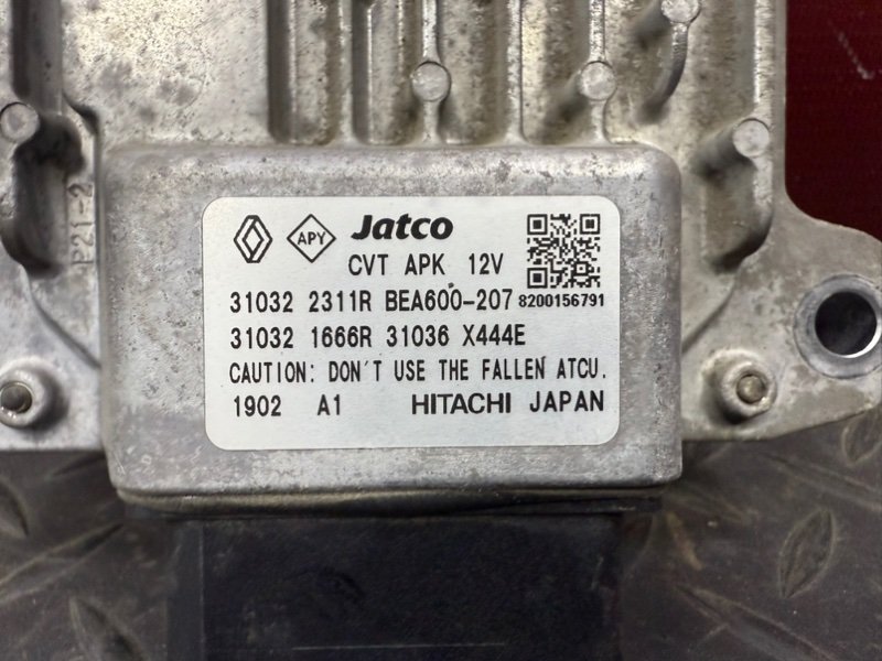 Блок управления АКПП - фото 5