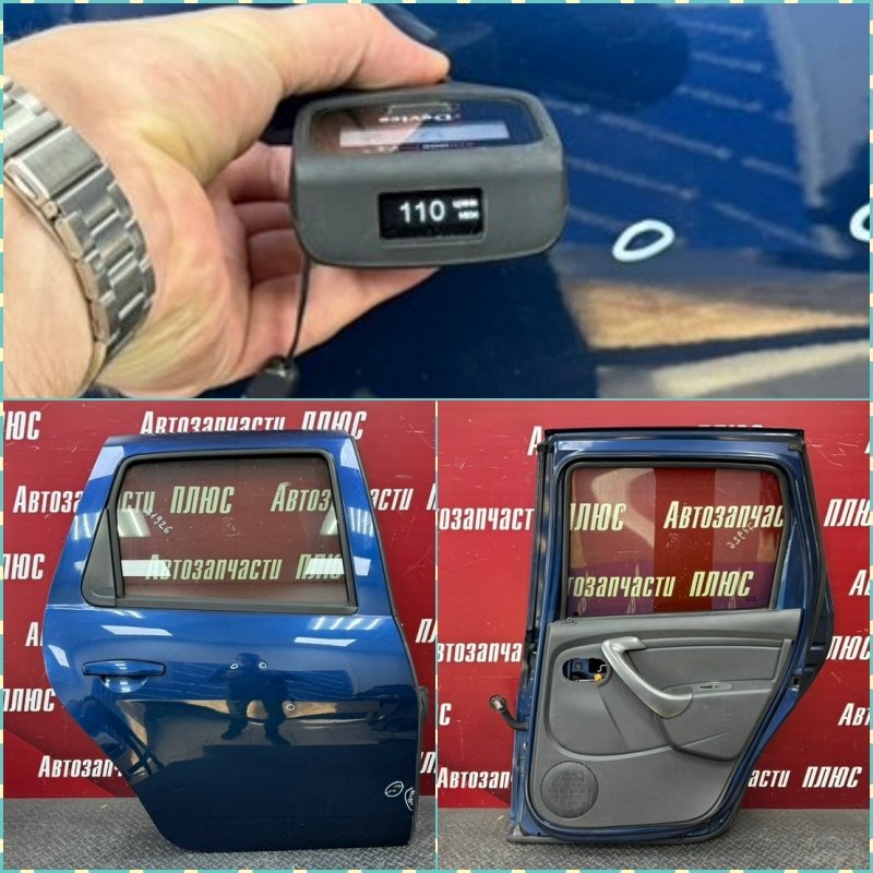 Дверь боковая - фото 1