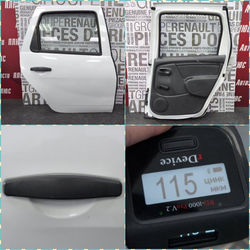 Дверь боковая - фото 1