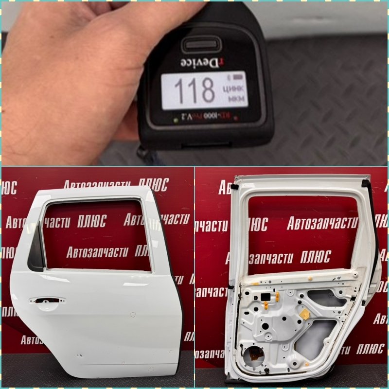 Дверь боковая - фото 1