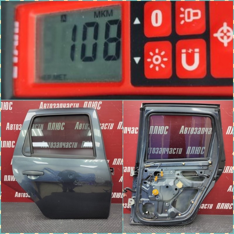 Дверь боковая - фото 1