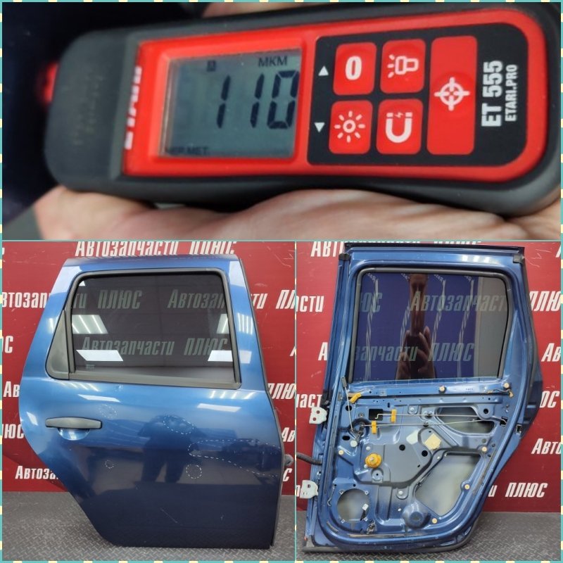 Дверь боковая - фото 1