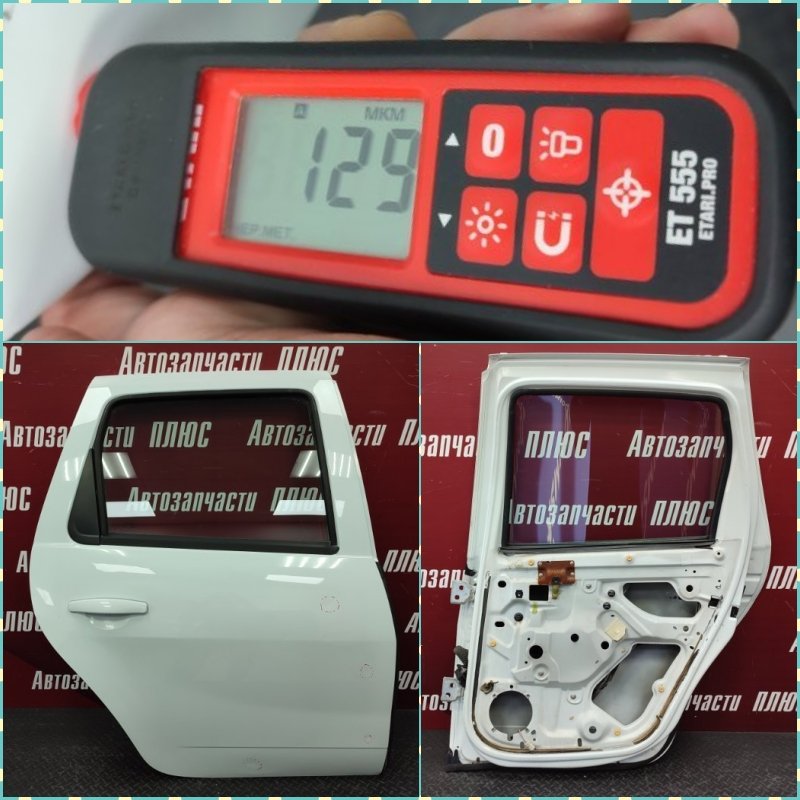 Дверь боковая - фото 1