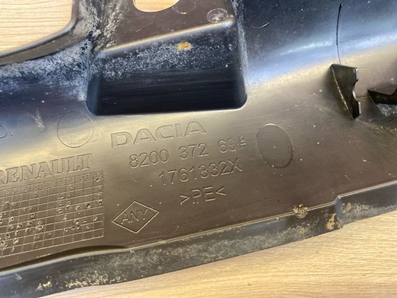 Защита датчика ABS - фото 9