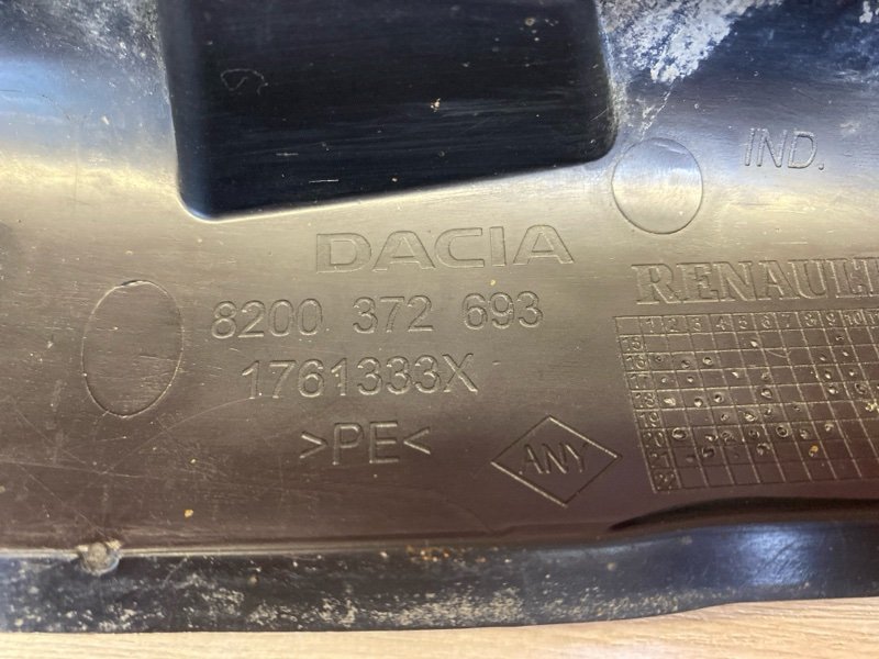 Защита датчика ABS - фото 10