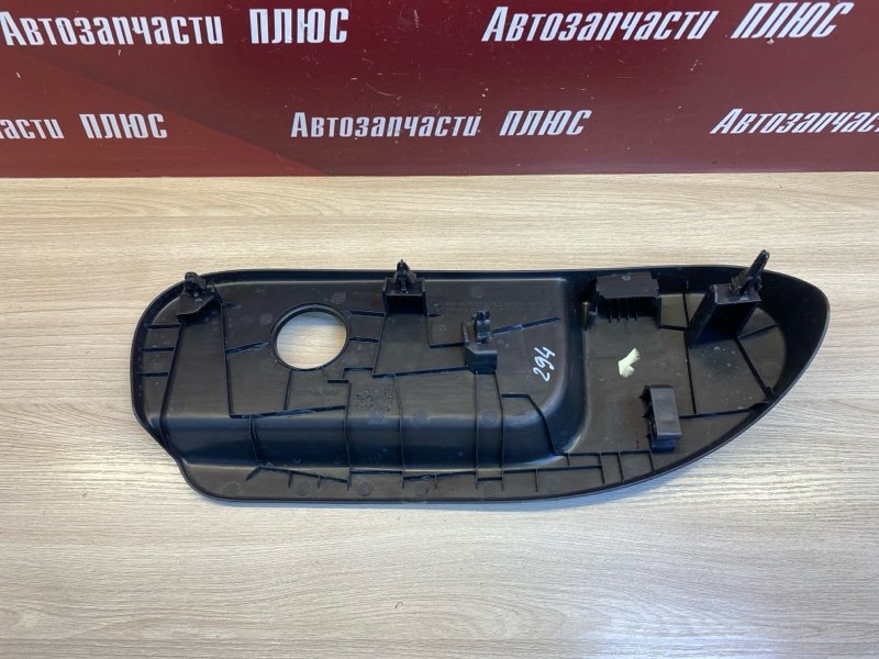Накладка сиденья - фото 7