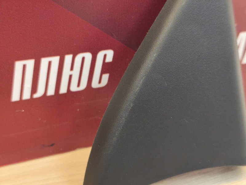 Уголок зеркала - фото 5