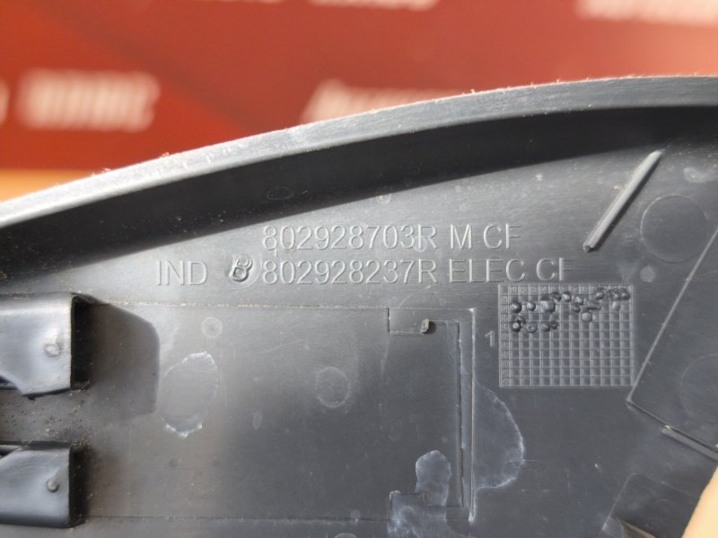 Уголок зеркала - фото 10