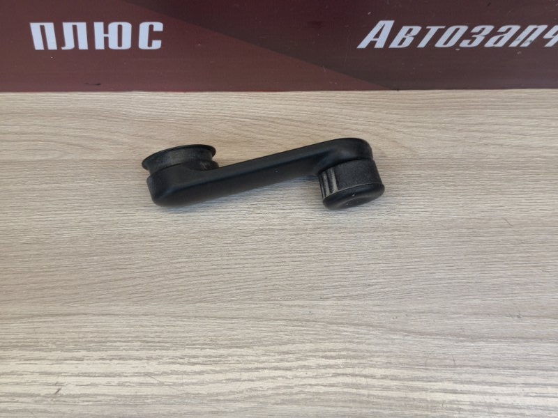 Ручка стеклоподъемника - фото 3